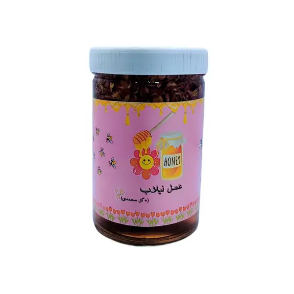 عسل+گل محمدی(1 کیلو)